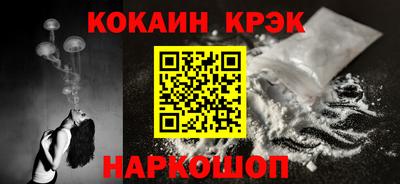 mdma Нальчик