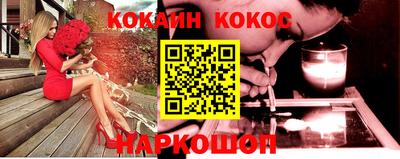 mdma Нальчик