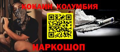 mix Наро-Фоминск