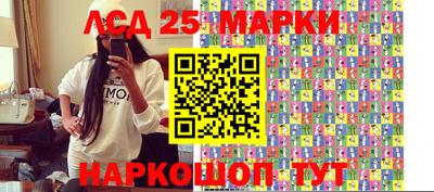 mix Наро-Фоминск