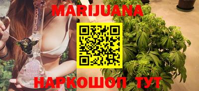 mdma Нальчик