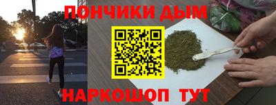 mdma Нальчик