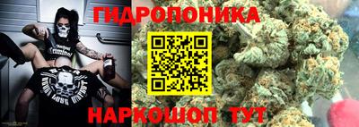 mdma Нальчик