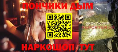 mix Наро-Фоминск
