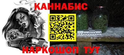 mdma Нальчик