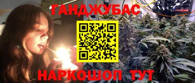 mix Наро-Фоминск