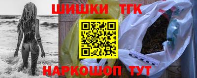 mix Наро-Фоминск