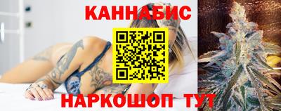 mix Наро-Фоминск