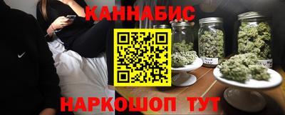 mix Наро-Фоминск