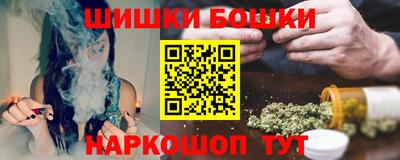 mix Наро-Фоминск