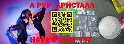 mdma Нальчик