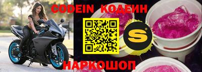 mdma Нальчик