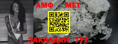 mix Наро-Фоминск