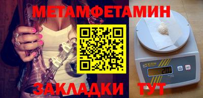 mdma Нальчик