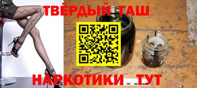 mdma Нальчик