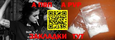 mdma Нальчик