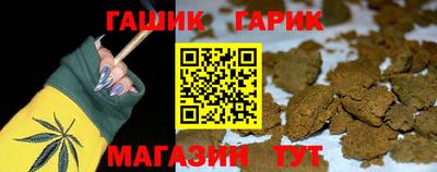 mdma Нальчик