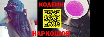 mdma Нальчик