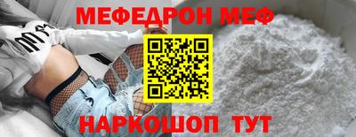 mdma Нальчик
